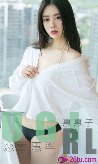 吉本多香美